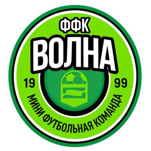 Волна-ФФК