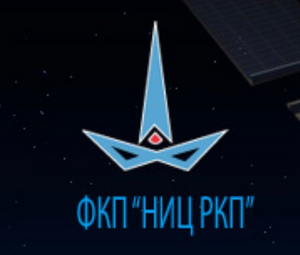 ФКП «НИЦ РКП»