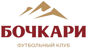 "Бочкари"