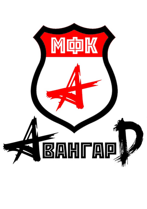 МФК "Авангард"