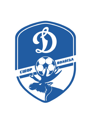 СШОР "Динамо - Вологда"