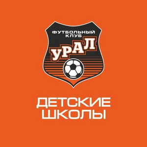 ДШ ФК Урал-2