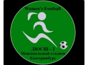 ДЮЦ "Межшкольный стадион"