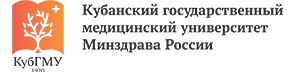 КубГМУ