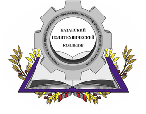 КПТК