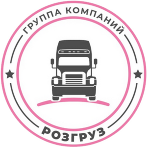 ФК Розгруз