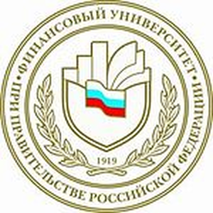 Финансовый университет при Правительстве Российской Федерации