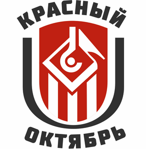 Красный Октябрь