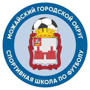 СШ "Можайск 2011-2"