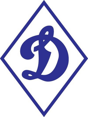 Динамо (50+)