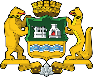 Сабитов