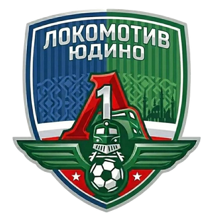 Локомотив-Юдино