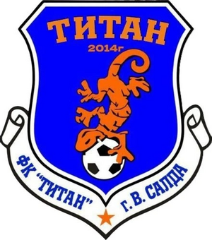 Титан