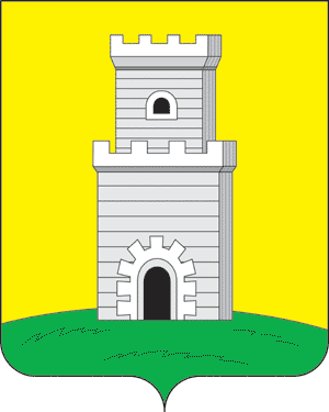 Волна