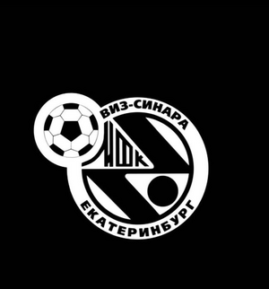 СШ Виз-белые