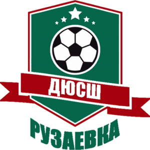Рузаевка (1) U-16