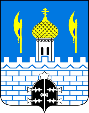 Северный-2