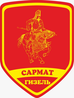 "Сармат"