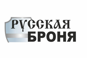 "Русская Броня" 45+
