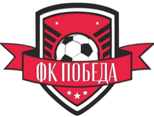 Победа