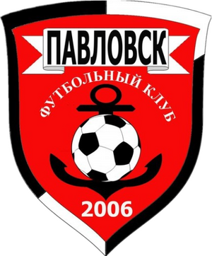 ФК Павловск