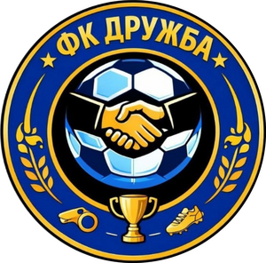 Дружба