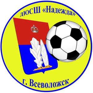 ВСШ Надежда