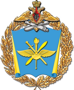 Кадетский корпус (инженерная школа) ВУНЦ ВВС "ВВА"