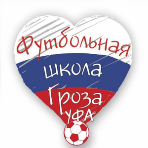 Сборная РБ