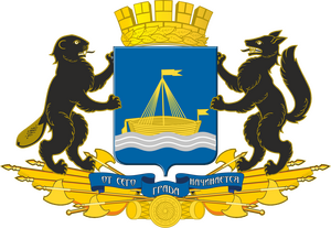 Акулов