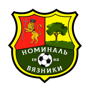 "Номиналь"