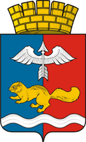 Аврора