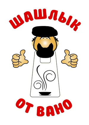 ФК «ШОВ»