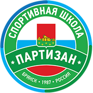 СШ Партизан 6