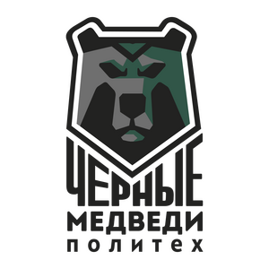 Черные Медведи Политех