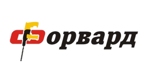 Форвард