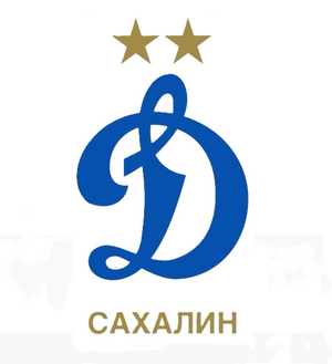 Динамо