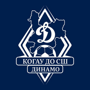 Динамо