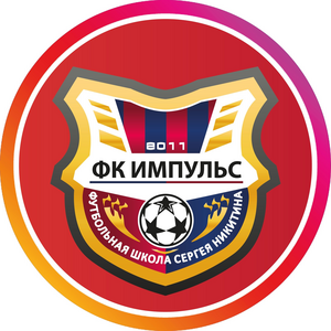 Импульс-Казань-2011