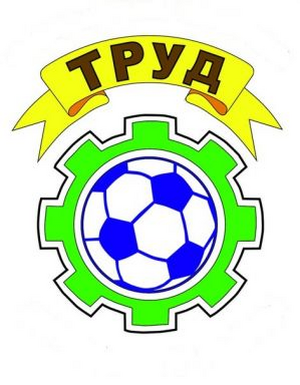 ФК "Труд" Катайск