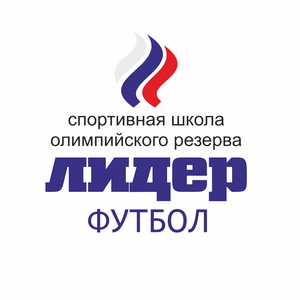 СШОР "Лидер"