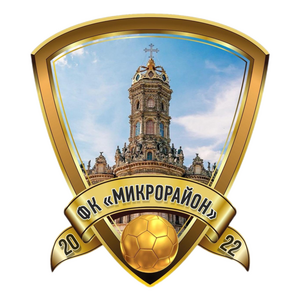 "Микрорайон 1"