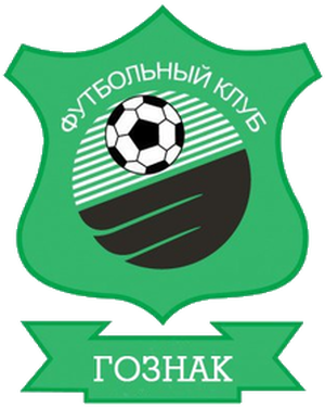 Гознак