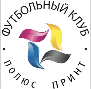 Полюс Принт