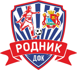 Родник
