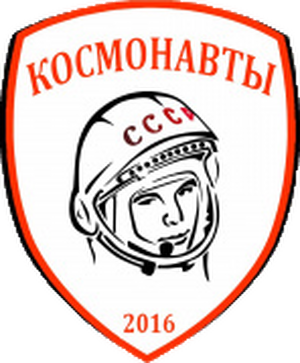 ФК Космонавты