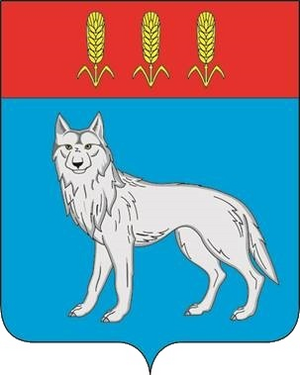 Волченки