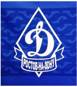 ФК "Динамо"