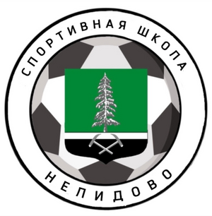 Нелидово