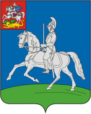 Кубинка 2012-2013